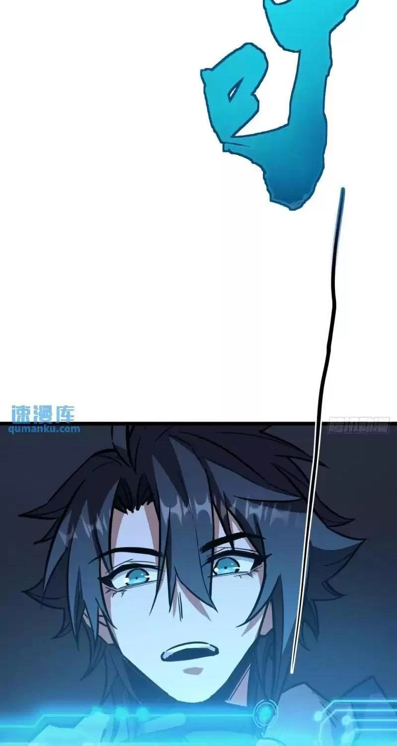 Chapter Image 20